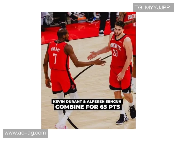 申京谈杜兰特对手防守策略我们的任务是减轻他的比赛压力